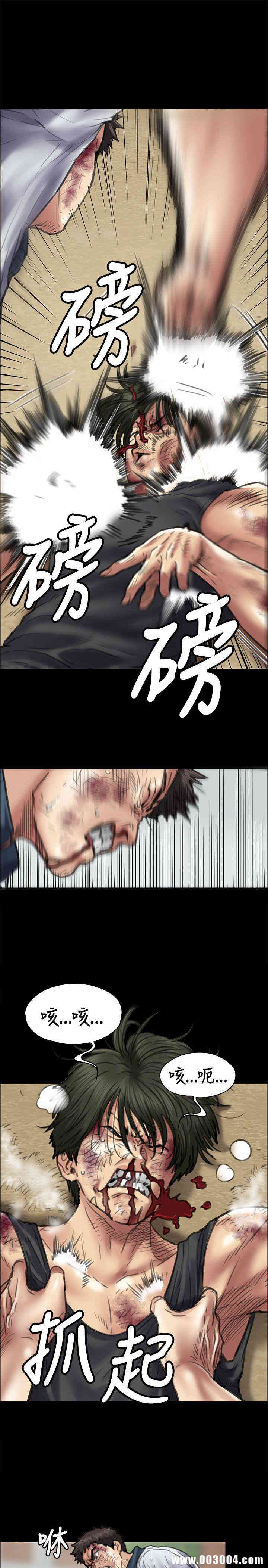 第19张