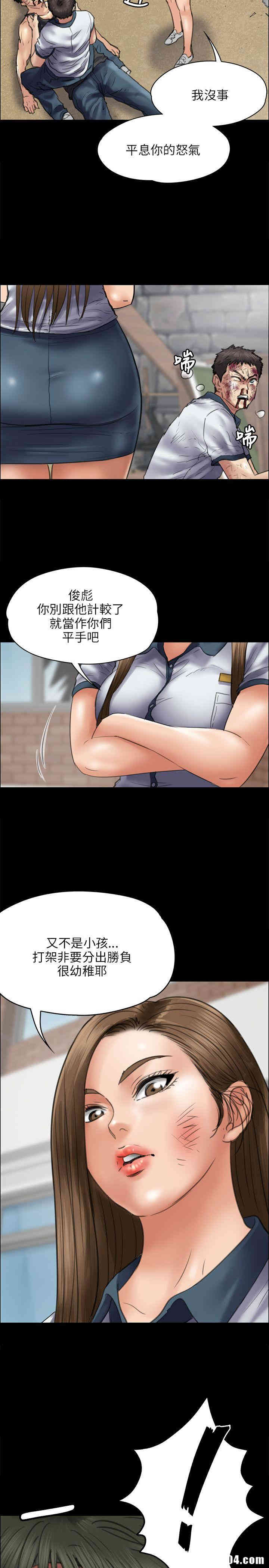 第23张