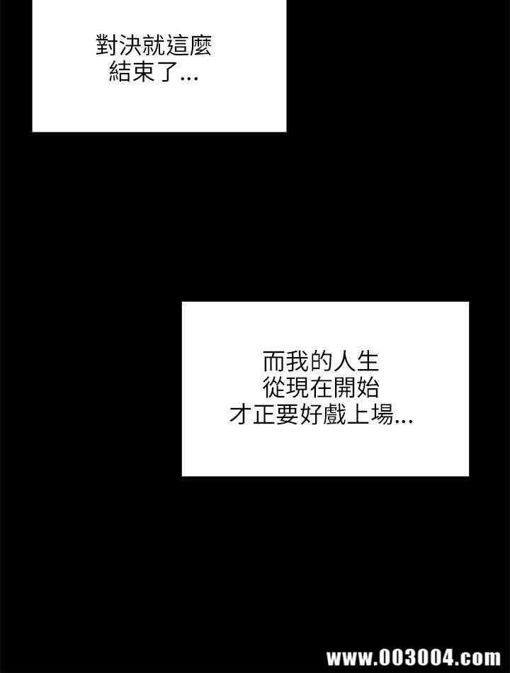 第30张