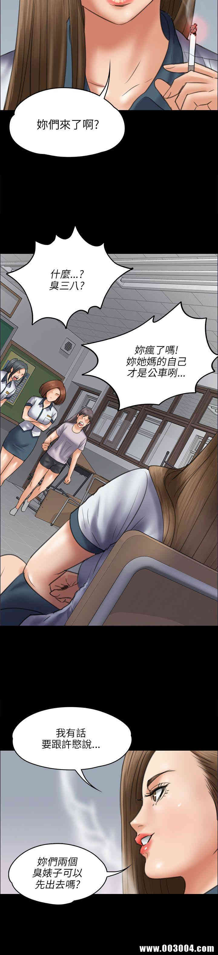第21张