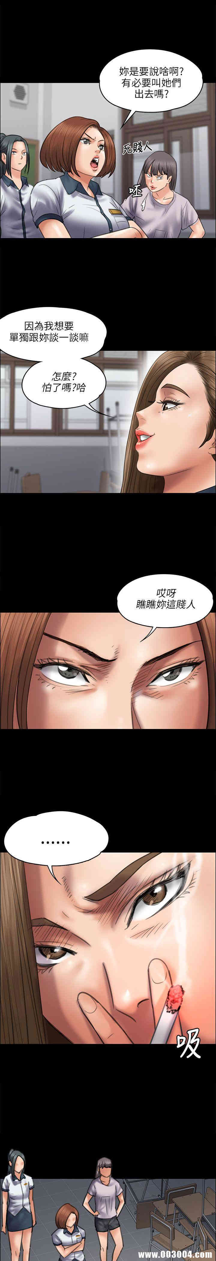 第22张