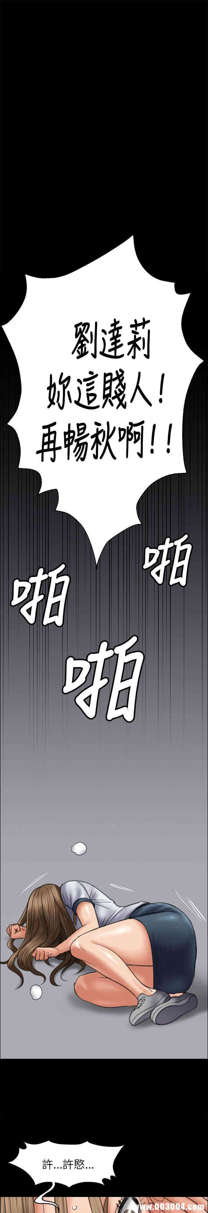 第26张