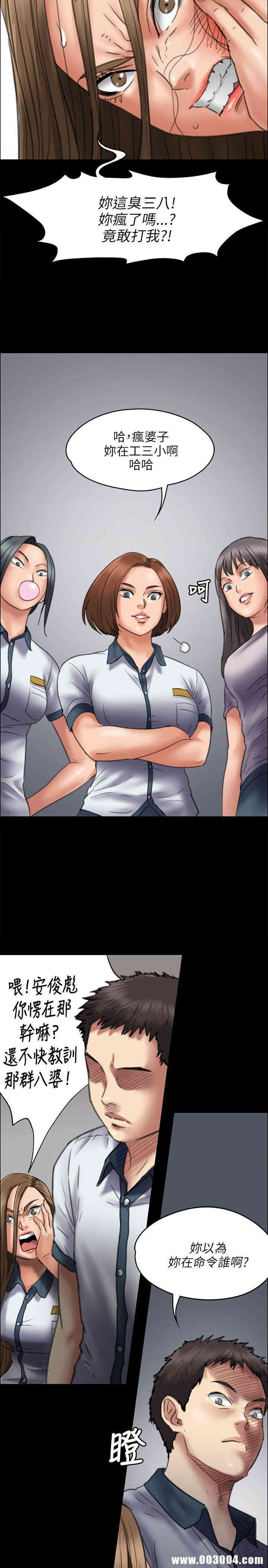 第27张