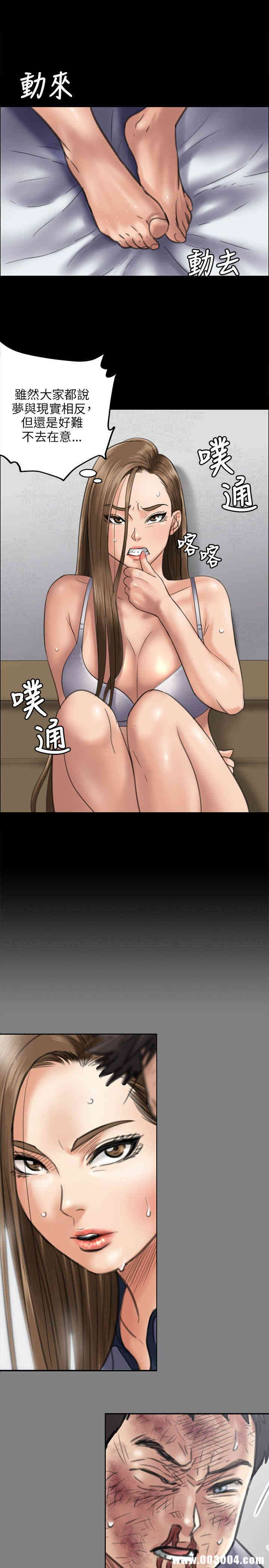 第31张