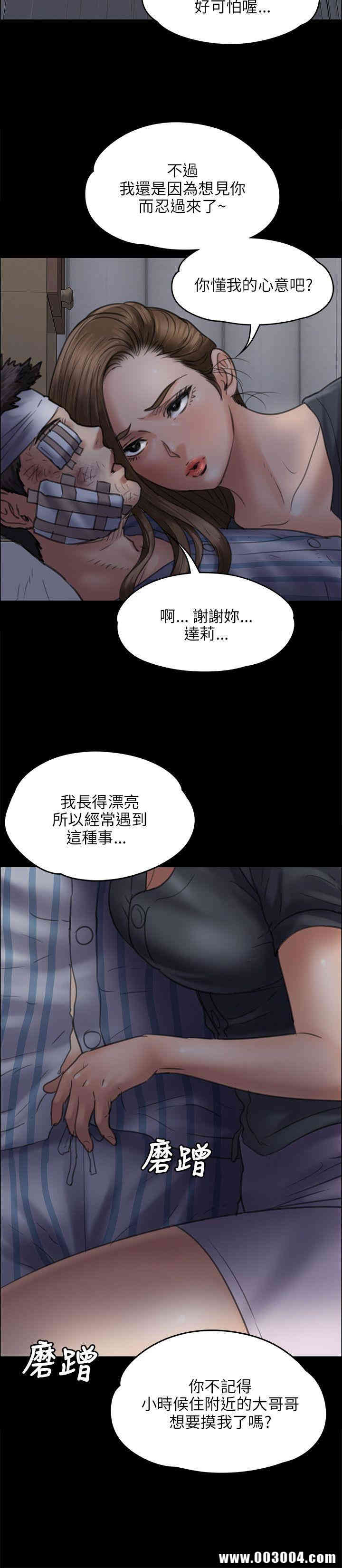 第26张