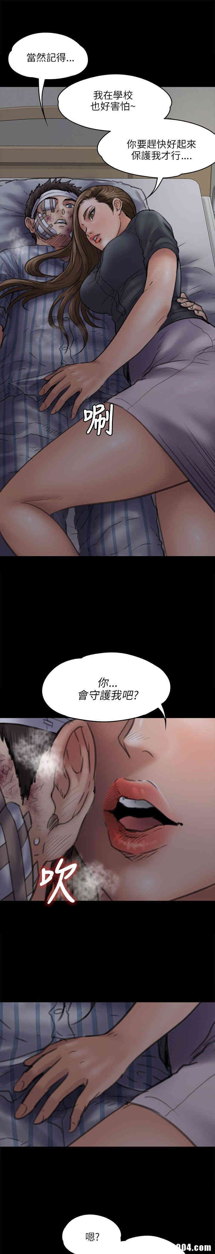 第27张