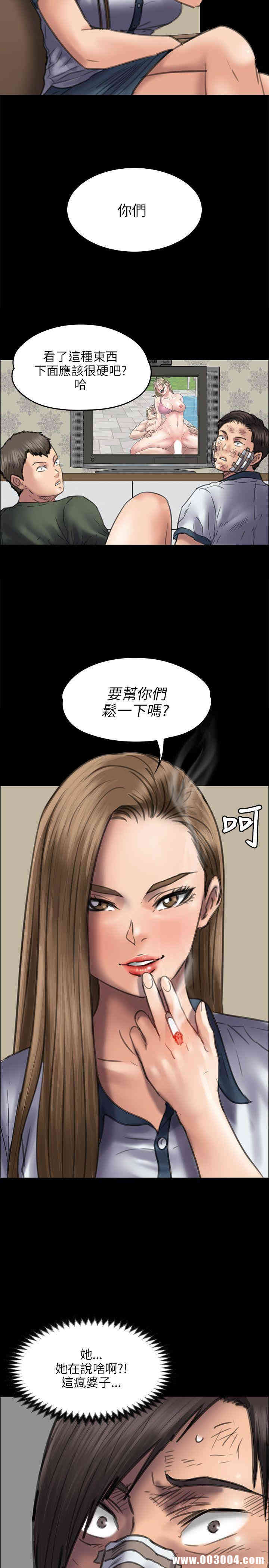 第32张