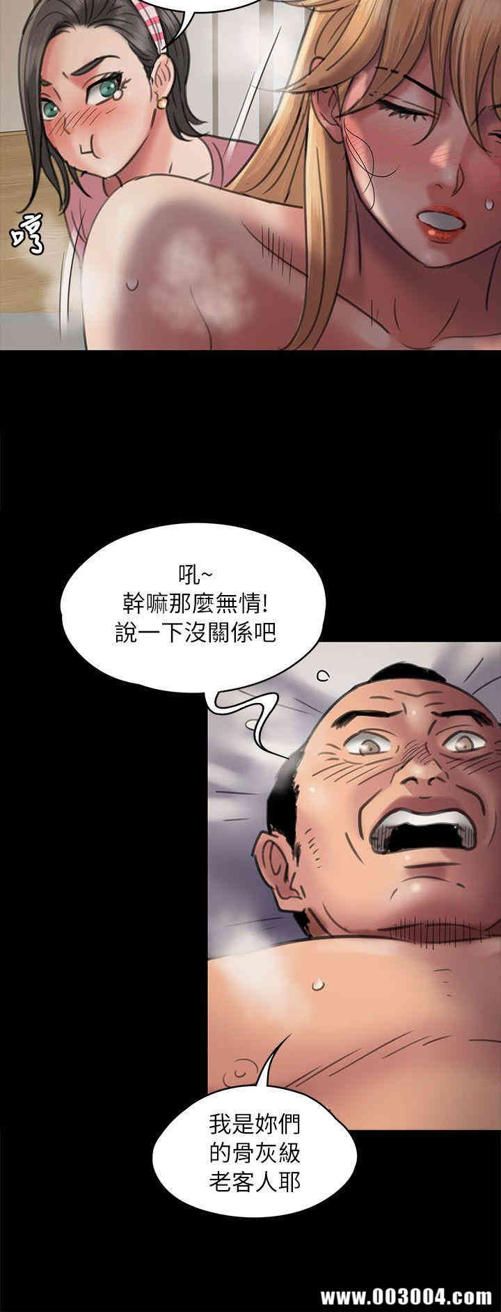第22张