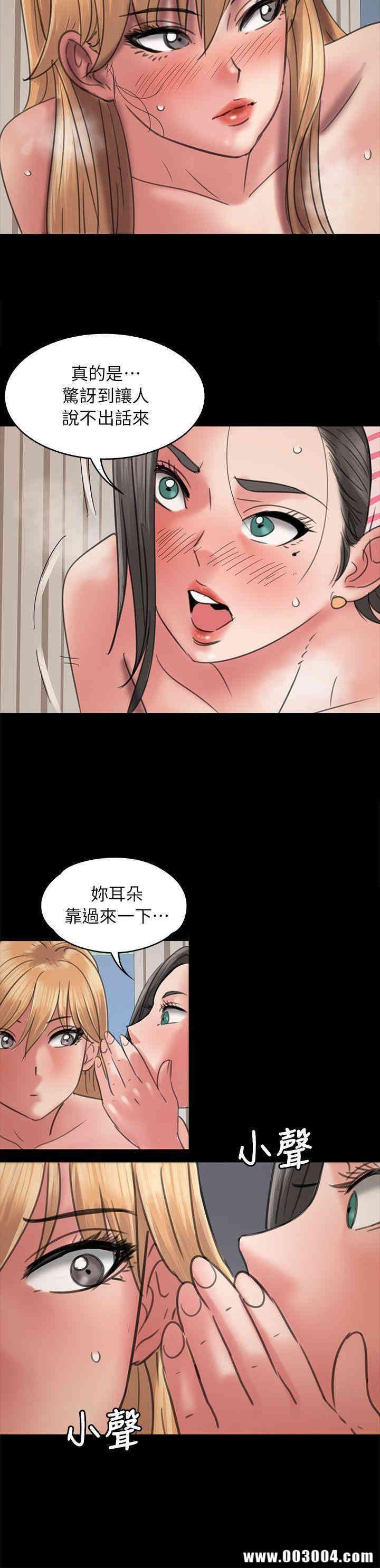 第28张