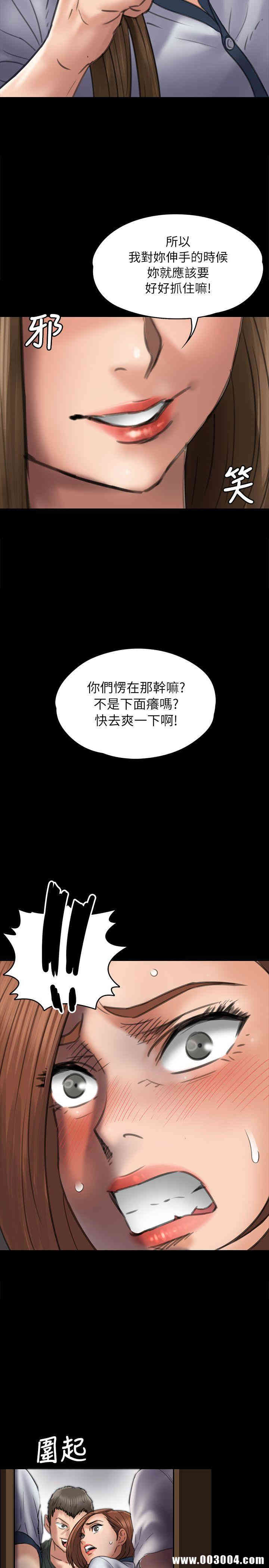 第22张
