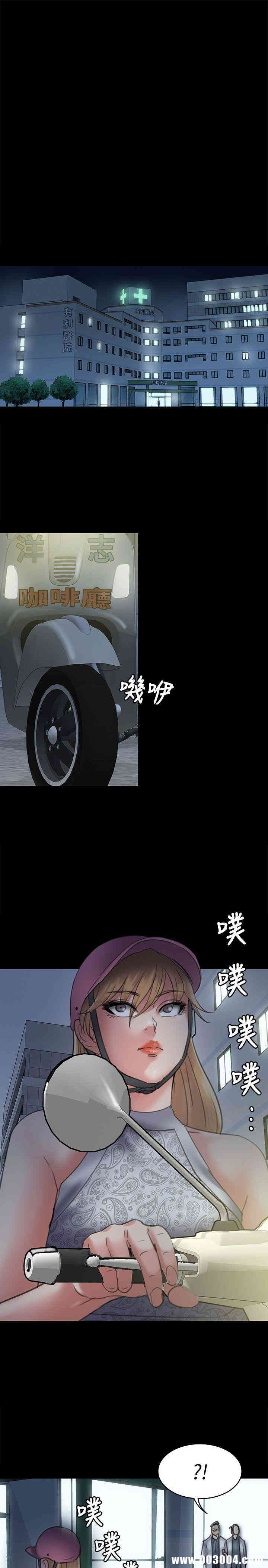 第24张