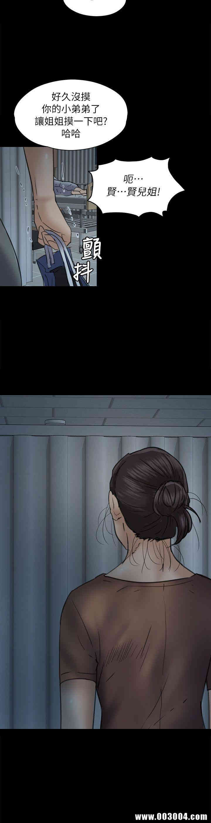 第28张