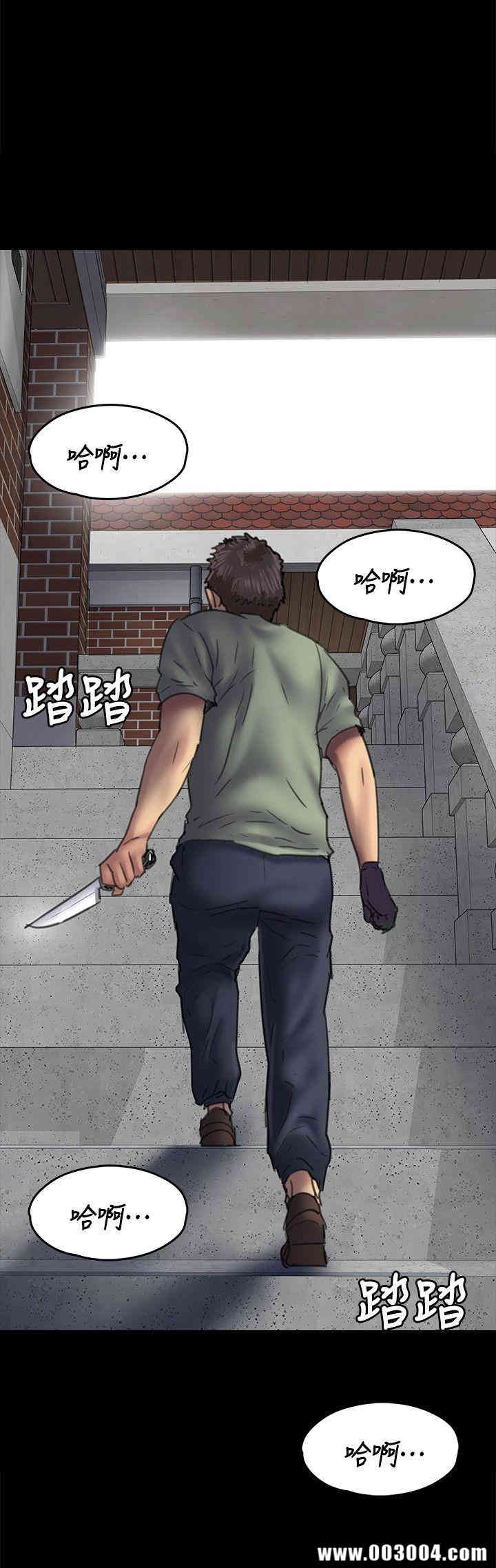 第29张