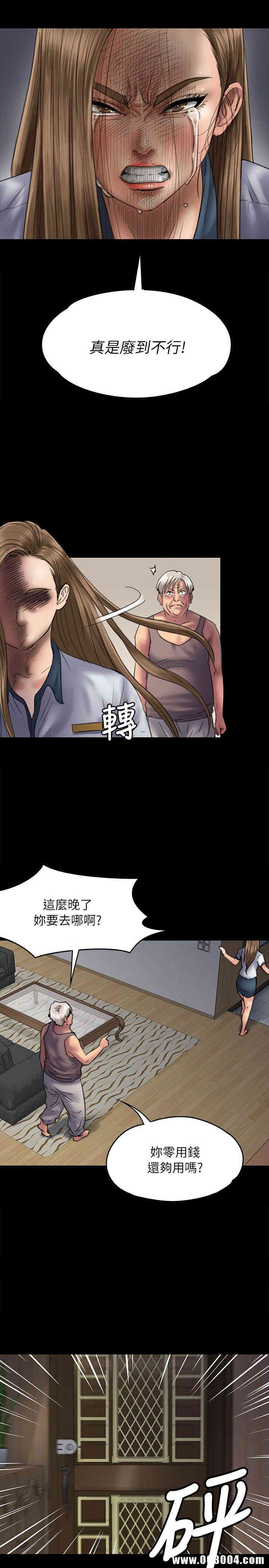 第28张