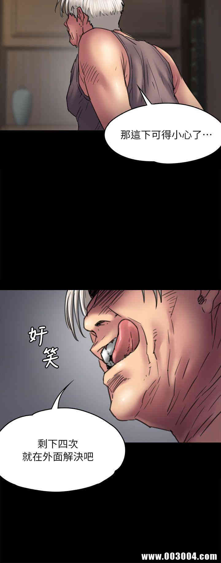 第30张