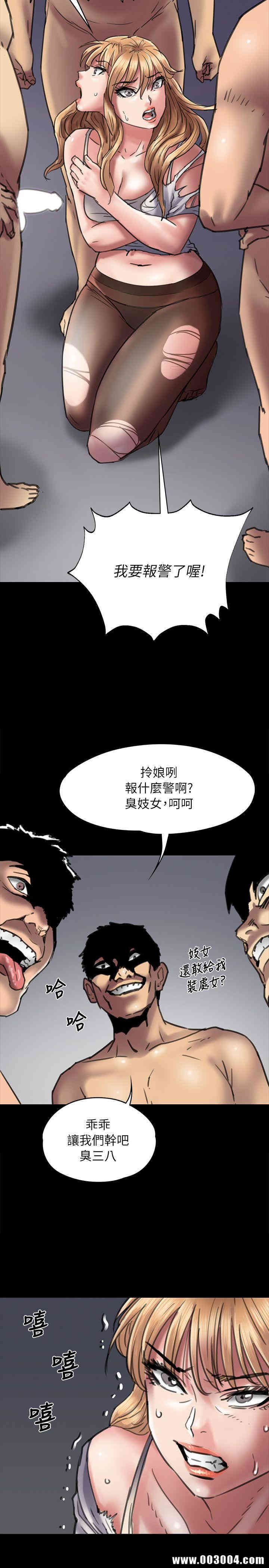 第25张