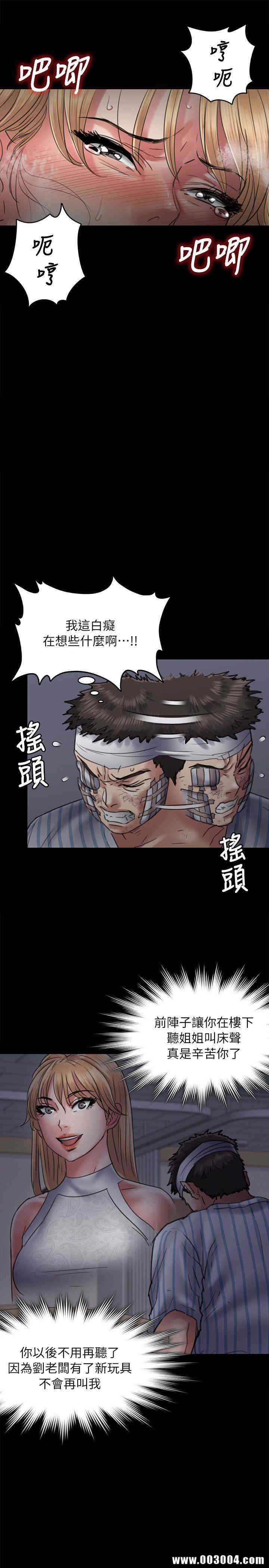 第27张