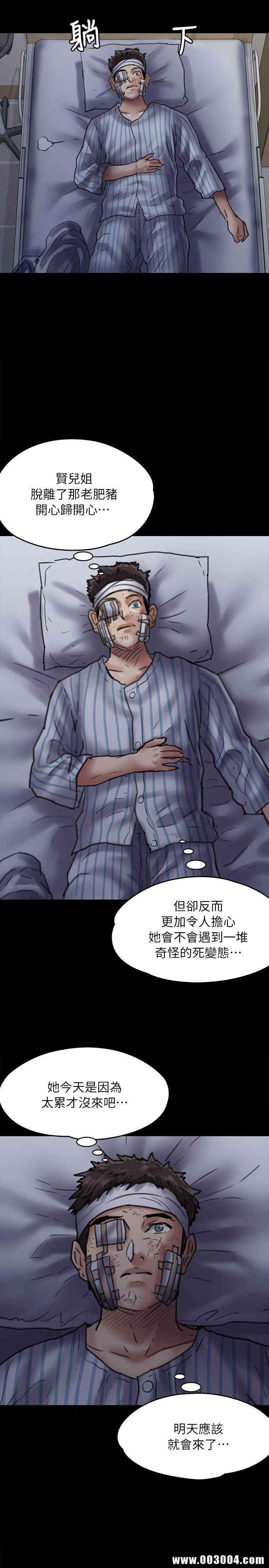 第29张