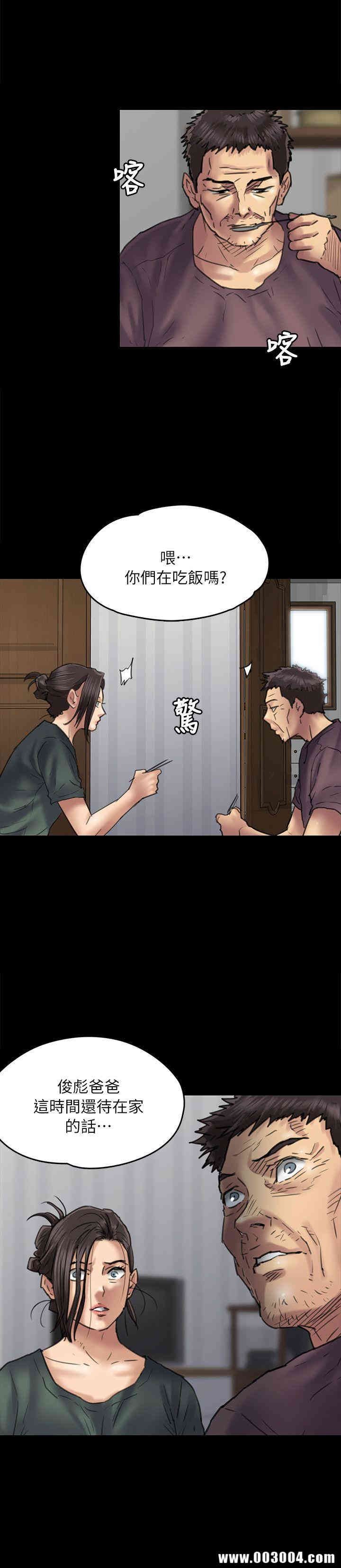 第31张