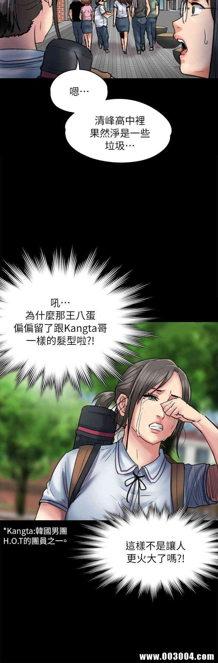 第25张