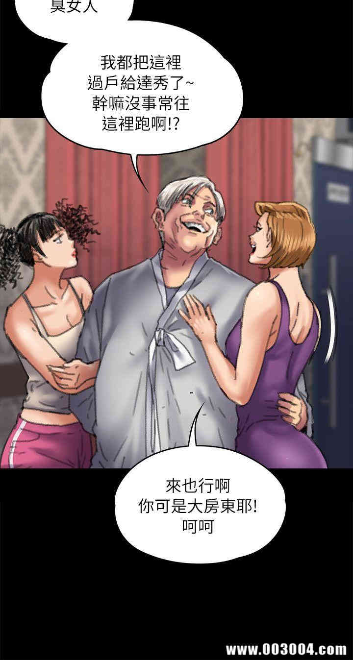 第27张