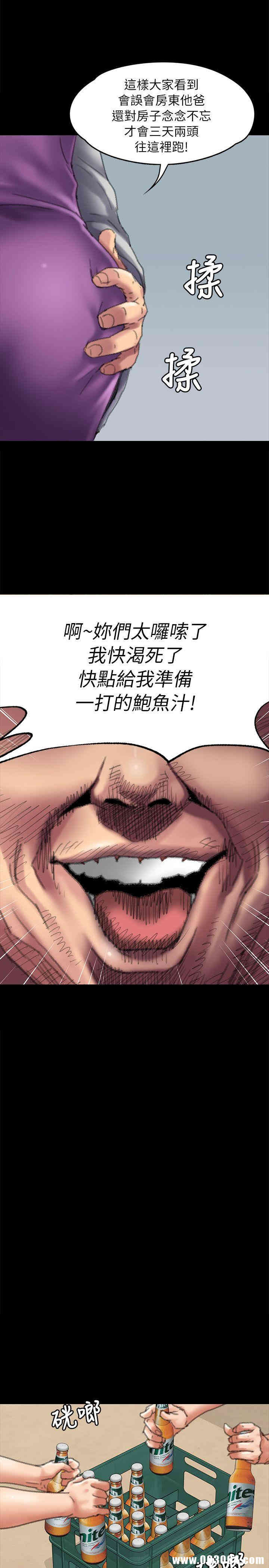 第28张