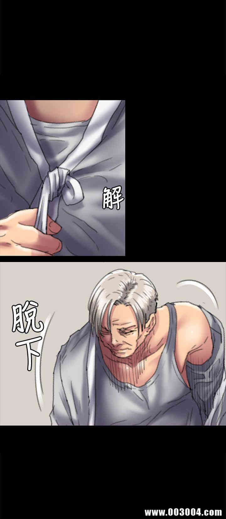 第31张