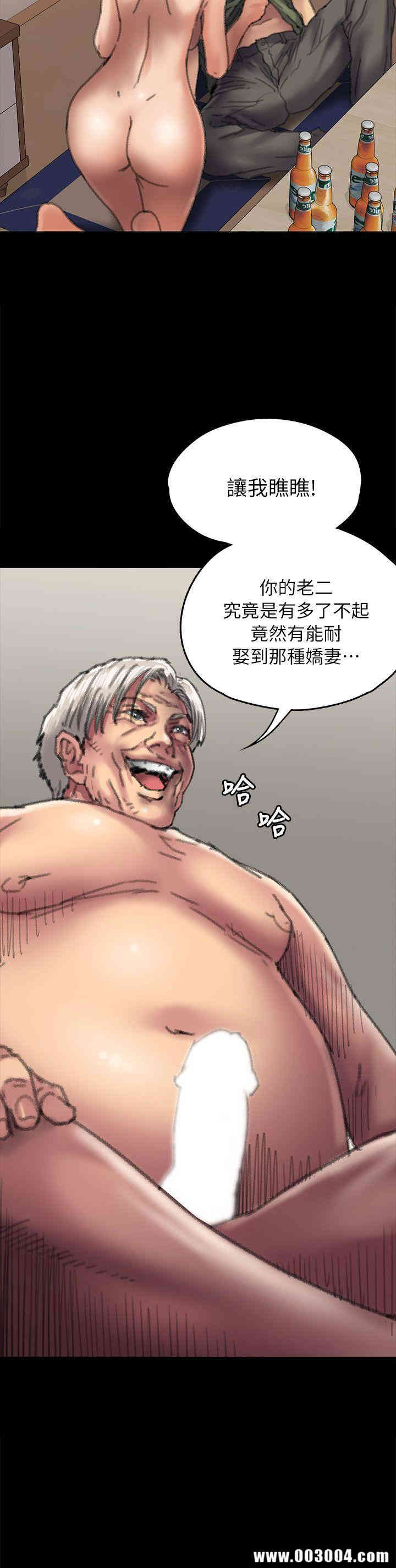 第34张