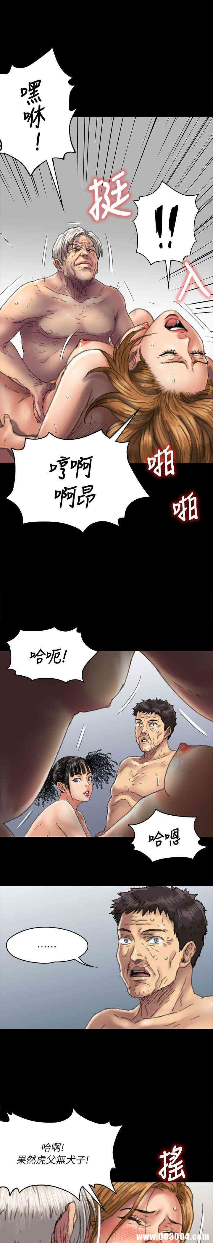 第24张