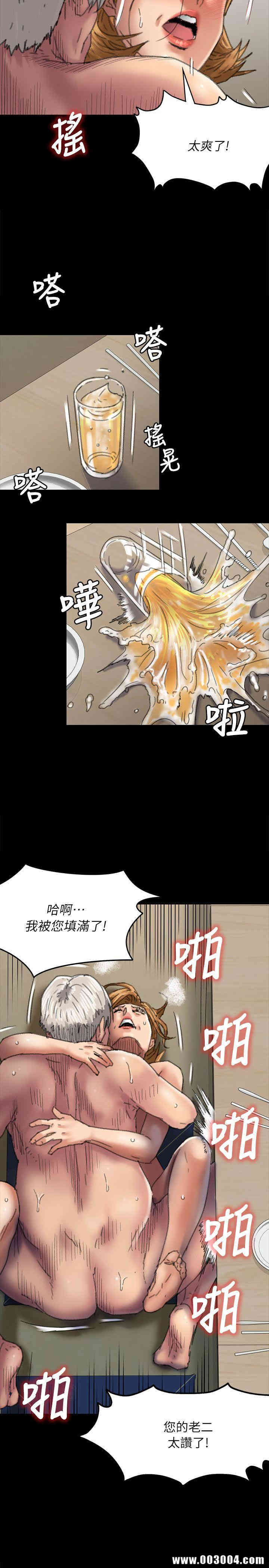 第25张