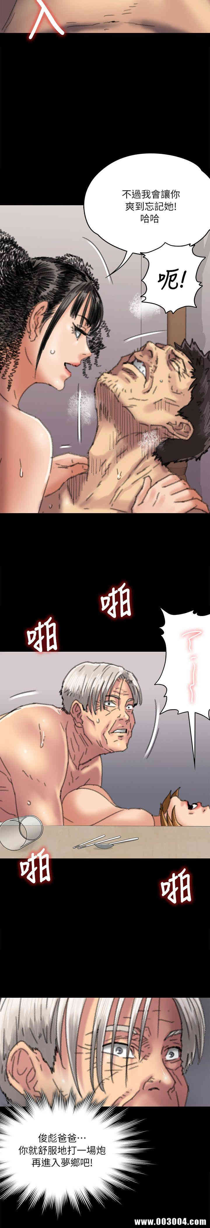 第31张
