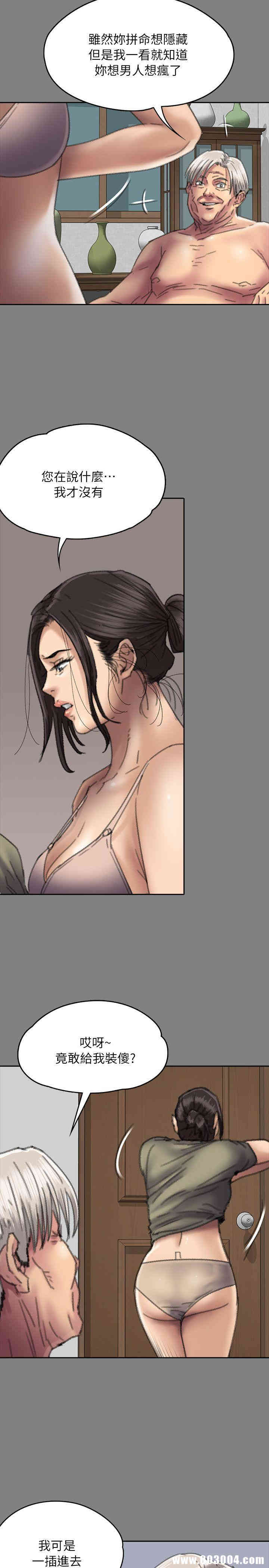 第19张