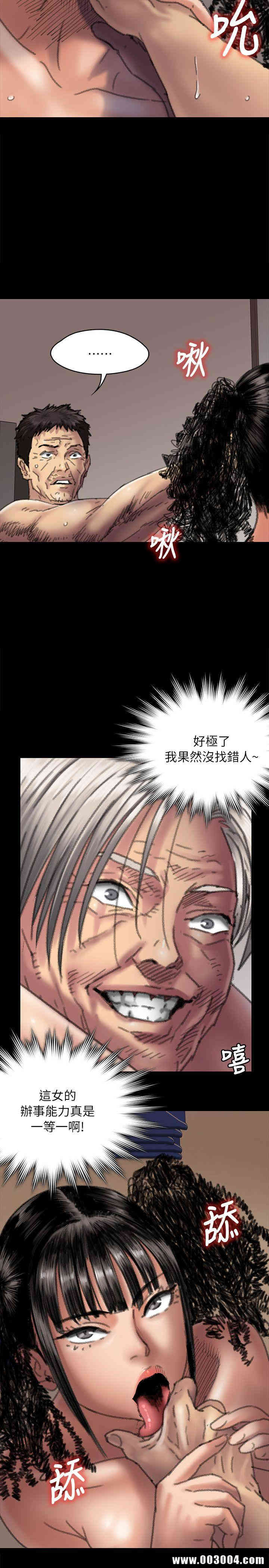 第28张