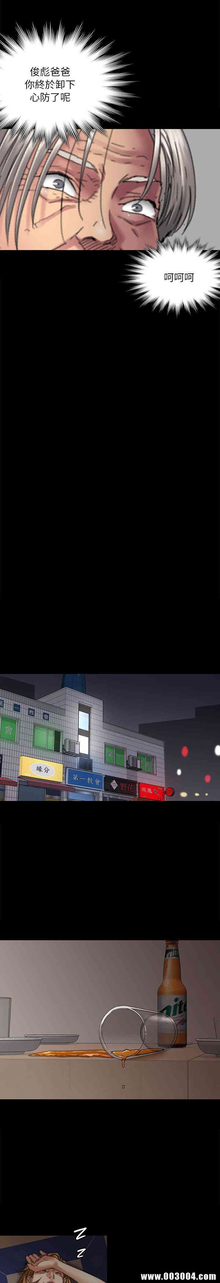 第31张