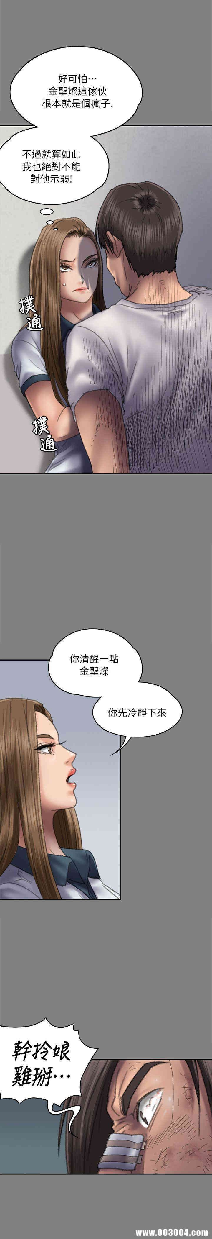 第22张