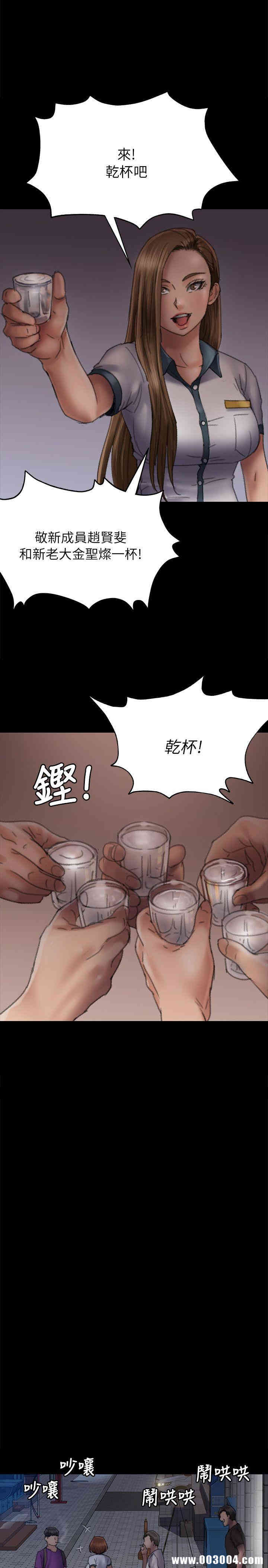 第27张