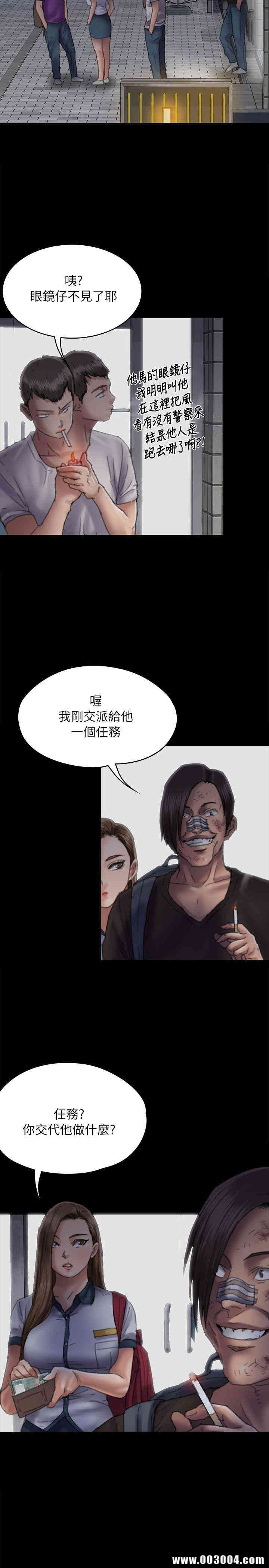 第28张