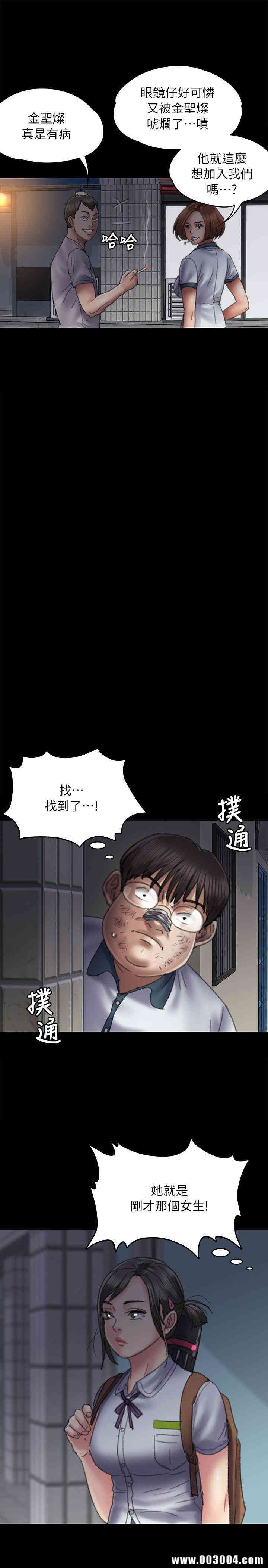 第33张