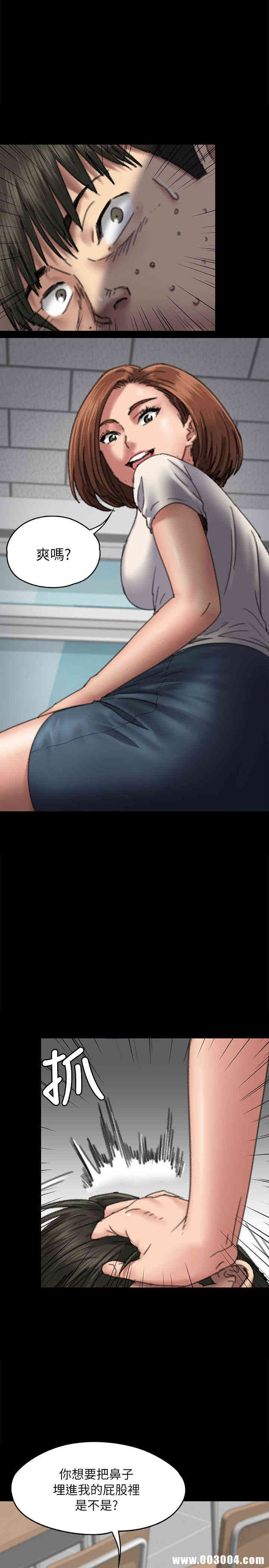 第31张