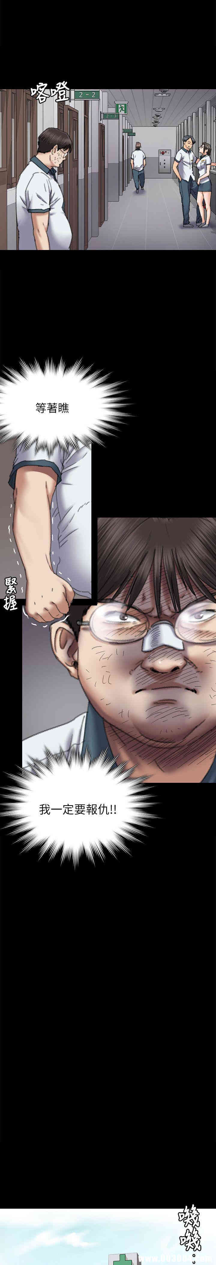 第19张