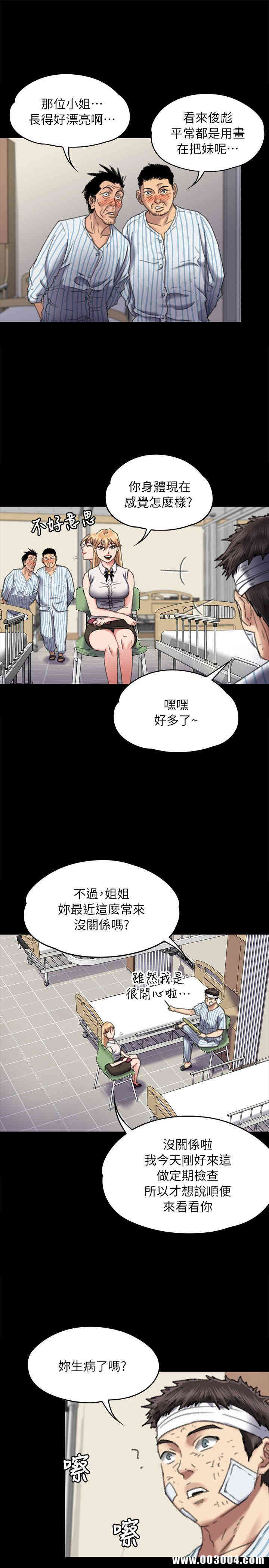 第22张