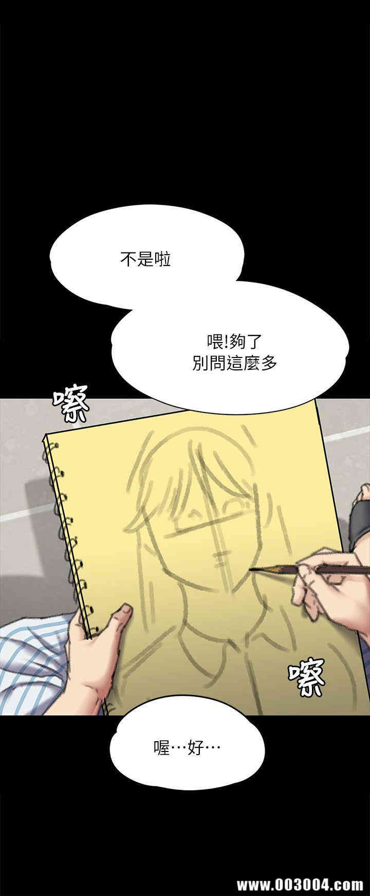 第23张