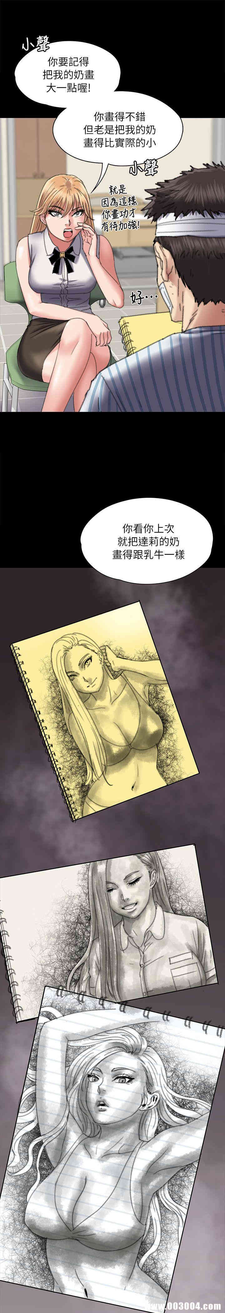 第24张