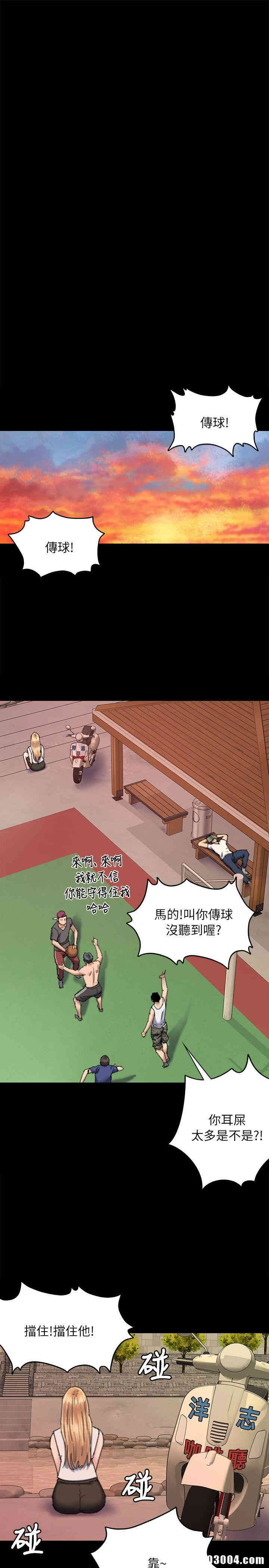 第27张