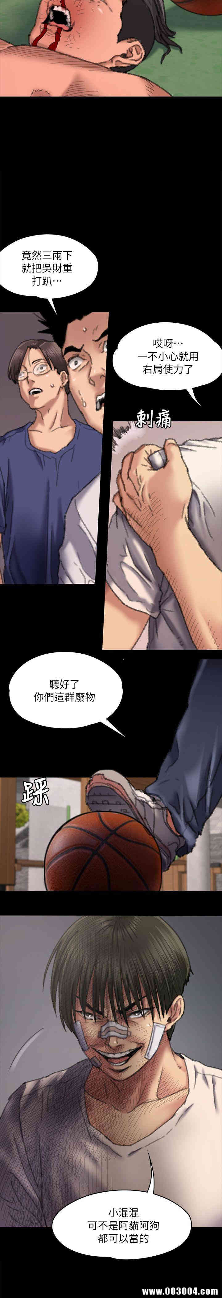 第19张