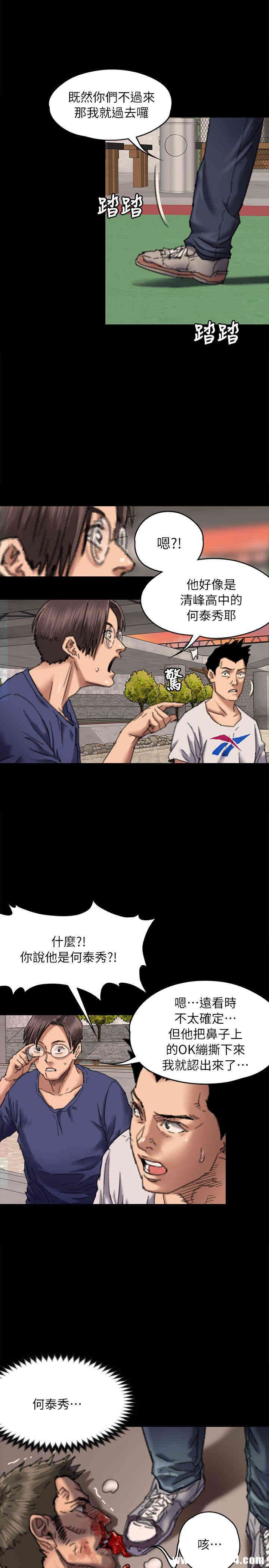 第22张