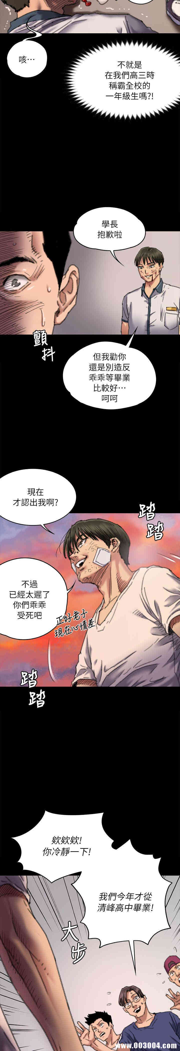 第23张