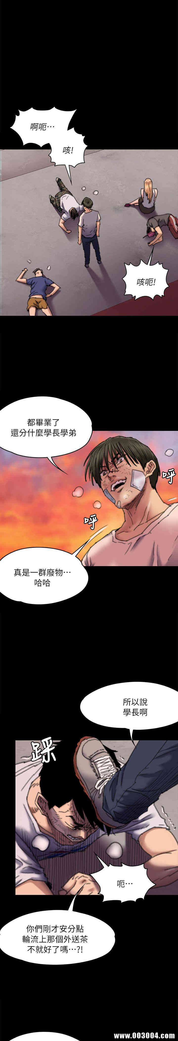 第25张