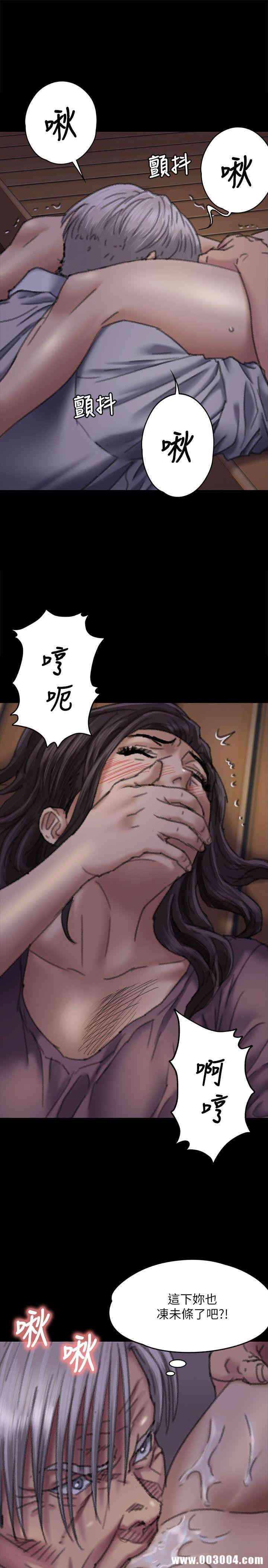 第25张