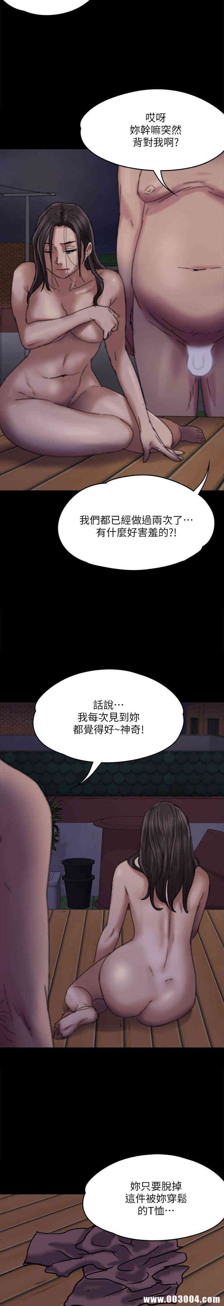 第29张